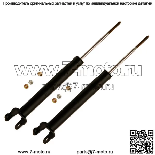 2 стойки задних амортизаторов подходят только для Infiniti G35 AWD 2006 05 04 — D344492