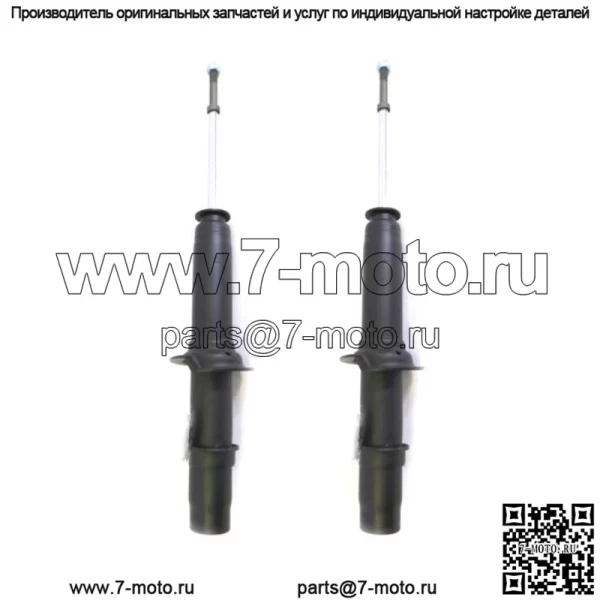 2 передние амортизаторные стойки подходят для Mitsubishi Eclipse 98-95 Eagle Talon 1999-95 годов выпуска.