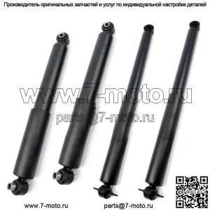 4 новых комплекта амортизаторов подходят только для 4x4 2DR Chevrolet Tahoe 1995-99 гг., GMC Tahoe 1992-97 гг.