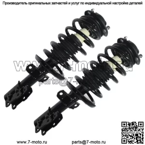 2 передние стойки в сборе подходят для 05-10 Cobalt, 06-11 HHR, 07-09 G5, 05-06 Pursuit