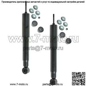 2 задние амортизаторные стойки подходят для Pontiac G6 2005–2010 гг., Malibu 2008–2012 гг., Aura 2007–2009 гг.