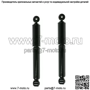 2 задние амортизаторные стойки подходят только для Nissan Titan 4WD 2013–2004 годов D345043