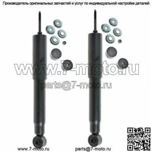 2 передних амортизатора подходят для 02-06 Avalanche 2500, 01-10 Silverado 1500HD 2500HD 3500
