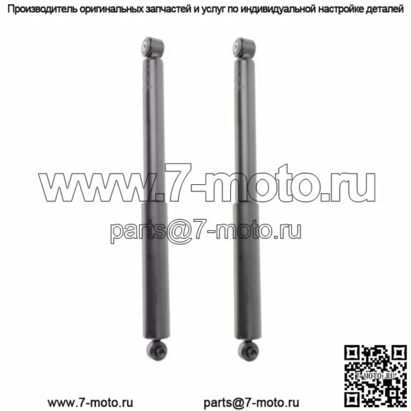 2 задние амортизаторные стойки подходят для Jeep Grand Cherokee All 2005-2010 годов — D344496