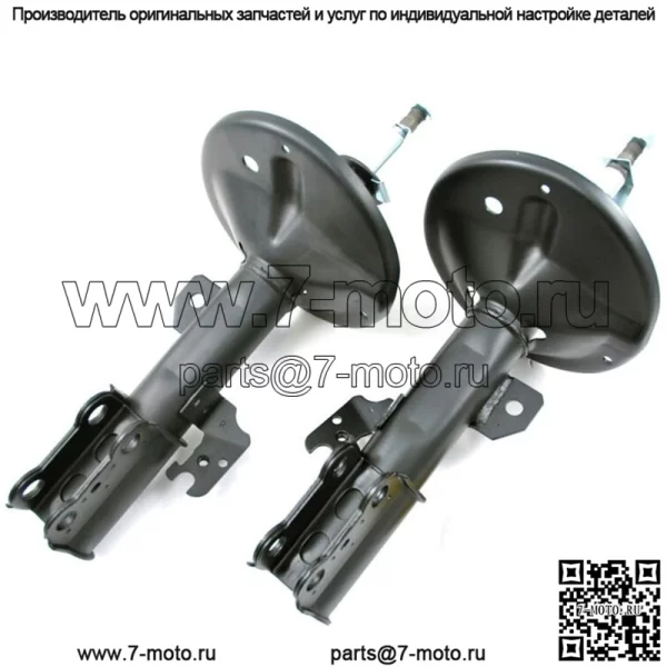 2 новых амортизационных стойки, подходят для передней пары Toyota Sienna 03-05, с гарантией