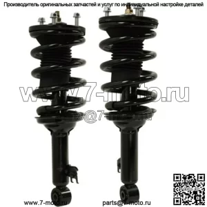 2 передние стойки с пружинами подходят только для базовой модели Toyota Tacoma 2.7L RWD