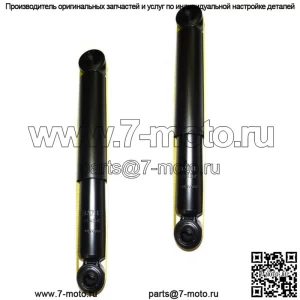 2 задние амортизаторные стойки подходят для Chevrolet Malibu 2004–2008 годов, за исключением некоторых моделей