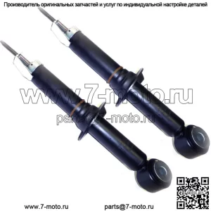 2 новых амортизатора передних стоек подходят для Ford Expedition 2WD 2006–2003 гг.