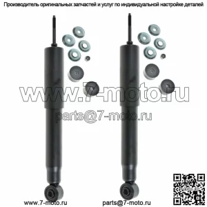2 стойки задних амортизаторов подходят только для Toyota Tundra 2WD 2000-2006 гг.