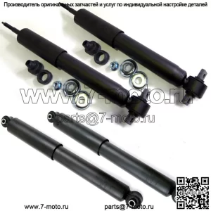 4 новые амортизаторные стойки подходят для Ford Expedition 97-02, Lincoln Navigator 98-02, только 2WD