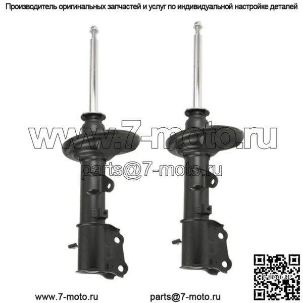 2 амортизатора задней подвески, подходят для Subaru Forester 2003-2005 годов, без самовыравнивания