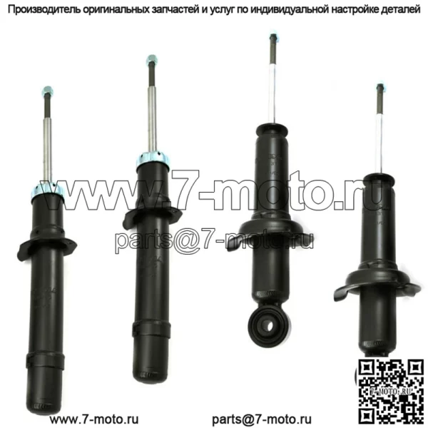 4 новые стойки амортизаторов подходят для Sonata 00-04; 01-05 XG300 XG350; 01-06 Оптима, Маджентис