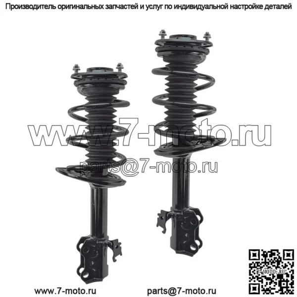 2 передних полных крепления пружинных стоек подходят для Toyota RAV4 2006-2012 2.4L 2.5L
