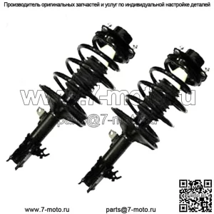 2 передние стойки в сборе с пружинами и креплениями, подходят для Honda Odyssey 2005, 2006, 2007 годов.