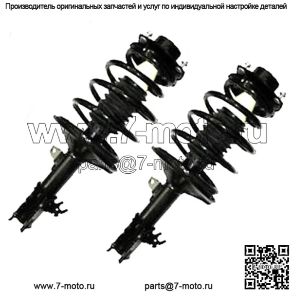 2 передние стойки в сборе с пружинами и креплениями, подходят для Honda Odyssey 2005, 2006, 2007 годов.
