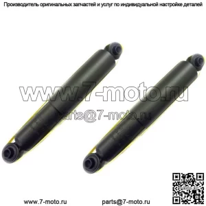 2 новых передних амортизатора с гарантией на Ford F250 4WD Non Superduty 1998-87 годов выпуска