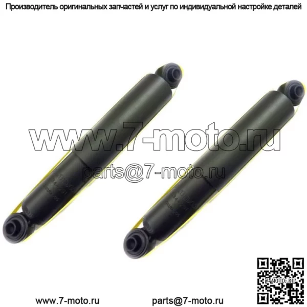 2 новых передних амортизатора с гарантией на Ford F250 4WD Non Superduty 1998-87 годов выпуска