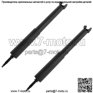 2 новые задние пары амортизаторов подходят только для Ford Taurus Mercury Sable Wagon бесплатно