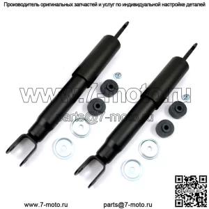 2 амортизаторные стойки подходят для полноприводных моделей CHEVROLET Express 1500, GMC Savanna 1500 2010-2003 гг.