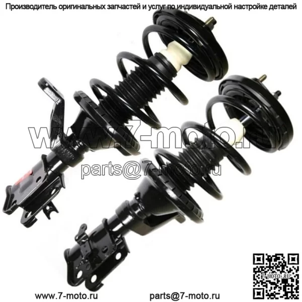 2 новые передние быстроразъемные стойки с пружинами для Honda Civic с гарантией