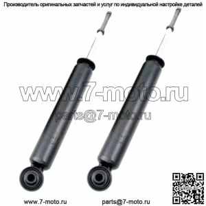 2 задние амортизаторные стойки подходят для Volvo S60 V70 XC70 с кодом подвески 31, 32 или 43