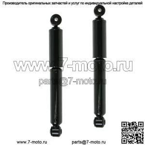 2 новых задних амортизатора подходят для Acura SLX Isuzu Trooper Vehicross с гарантией