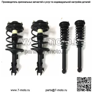4 стойки в сборе с пружинными креплениями подходят для Dodge Stratus Coupe Chrysler Sebring