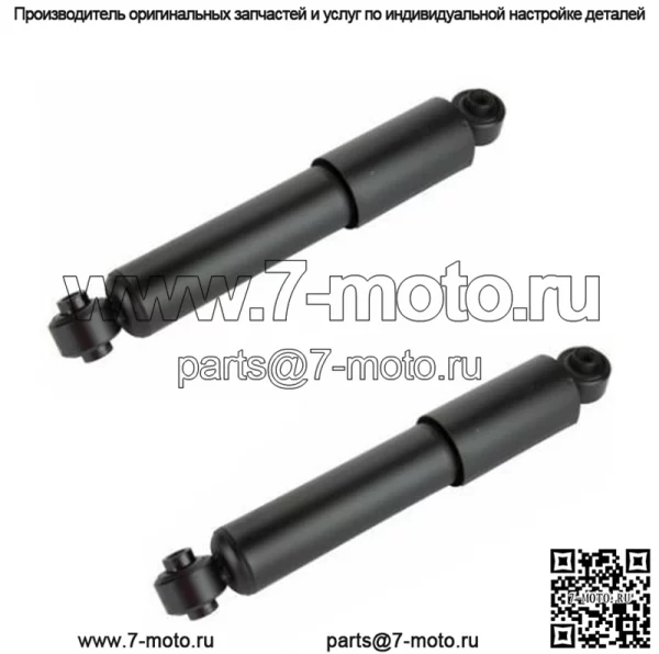 2 задние амортизаторные стойки подходят для Acura MDX 2003-2006 годов с D349039