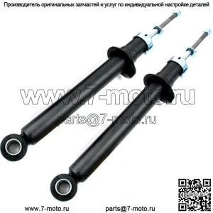 2 амортизатора задних стоек подходят для Nissan Sentra 95-98 годов, 200SX; 99-02 Инфинити G20