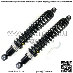 2 передних пружинных амортизатора подходят для Honda Foreman 500 TRX500FM TRX500FE 4x4