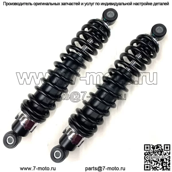 2 передние пружины пружинного амортизатора Honda ATV TRX400FW Foreman 400 4x4