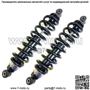 2 задних пружинных амортизатора подходят для Polaris Sportsman 335 400 500 600 700 800