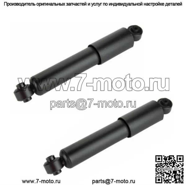 2 новых передних амортизатора подходят только для грузовиков Chevrolet GMC 4WD, бесплатно