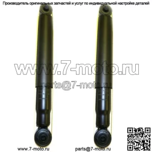 2 новых задних пары амортизаторов с гарантией подходят для Ram 02-94 2500 3500, только 4WD D344373