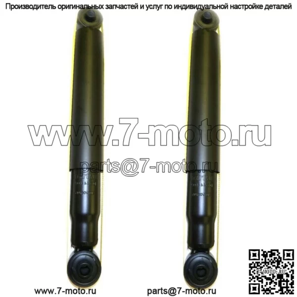 2 новых задних пары амортизаторов с гарантией подходят для Ram 02-94 2500 3500, только 4WD D344373