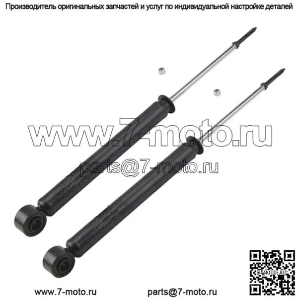 2 новых задних амортизатора для замены оригинального оборудования с гарантией, подходят для Honda Odyssey, бесплатно