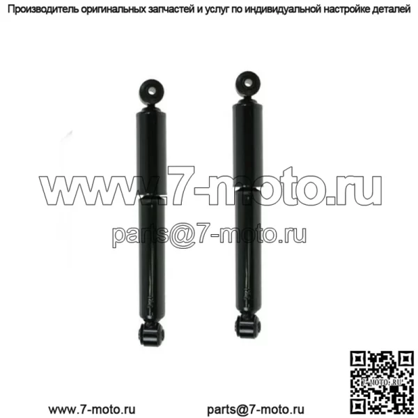 2 новых задних амортизатора с гарантией подходят для Buick Rendezvous D344438