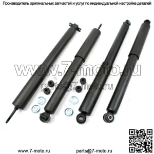 4 новые амортизаторные стойки подходят только для Silverado 1500 Sierra 1500 2WD 1999-2006 гг.