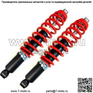 2 задних пружинных амортизатора подходят для Polaris RZR 570 2012-2020 годов, замена OEM