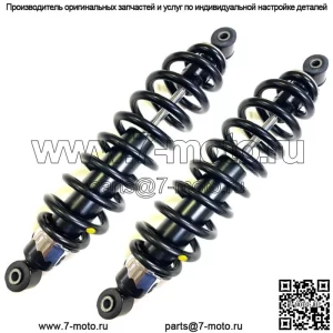 2 задних пружинных амортизатора подходят для Bobcat 3200 3450, все замены OEM
