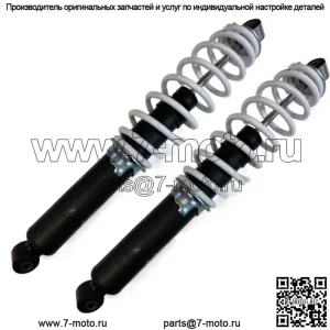 2 задних пружинных амортизатора подходят для Polaris Scrambler 850 Sportsman 850 Non Touring