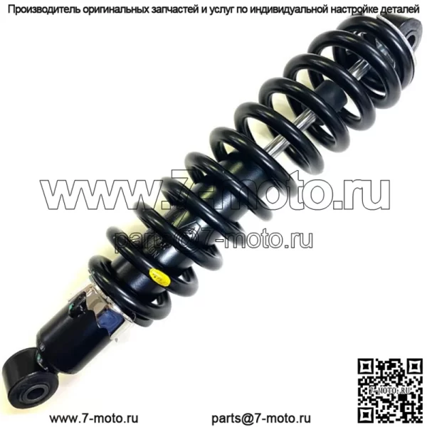 1 передний амортизатор подходит для John Deere Gator XUV625i 825i 855D 825M 825E 855M