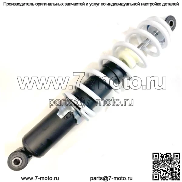 1 передний амортизатор подходит для Polaris Sportsman 850 XP850 1000 XP1000 OEM-замена.
