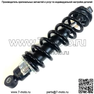 1 амортизаторная пружина передней винтовой стойки подходит для John Deere Gator TE TH TS TX