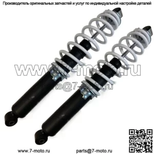 2 задних пружинных амортизатора подходят для замены OEM Bobcat 3400, 3450, 3650