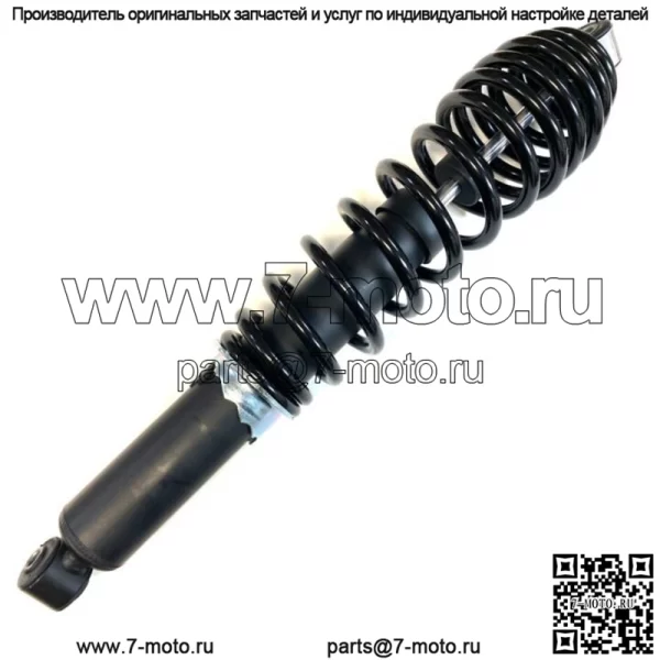 1 задний амортизатор подходит для Polaris Sportsman 550 XP550 850 XP850 XP1000 Touring