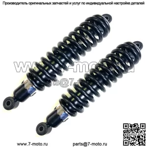 2 задних пружинных амортизатора подходят для John Deere Gator XUV835E 835M 835R 865E 865M 865R