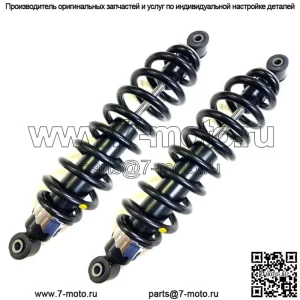 2 задних пружинных амортизатора подходят для Polaris Diesel Xplorer 500 Worker 335 500