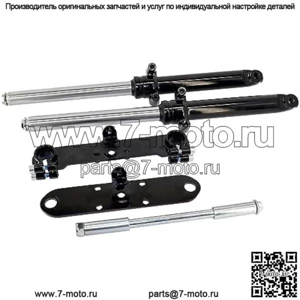 Комплект подвески для мини-велосипеда Mega Moto 80105 - Image 2