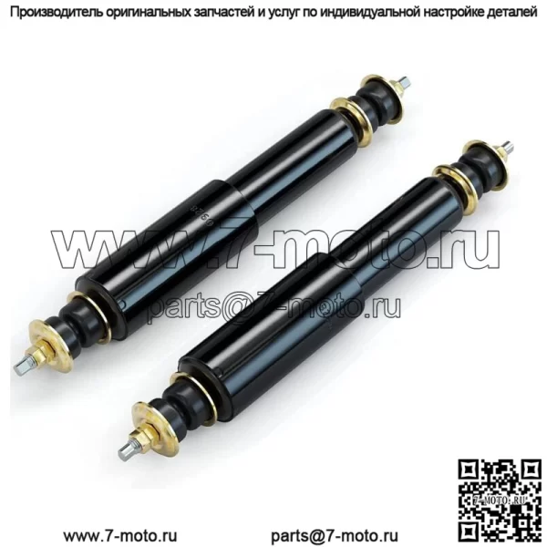 Передний задний амортизатор для гольф-кара для EZGO TXT 1994-up 70928-G01 70324-G01